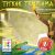 Titkok temploma Smart Games
