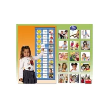 Az én napirendem, Akros, AKR39010