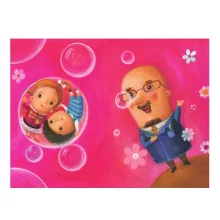 Papírszínház: Gyermekjátékok