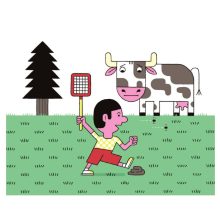 Papírszínház: Ez meg mi?