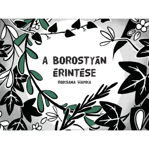 Papírszínház: A borostyán éríntése Papírszínház: A borostyán éríntése