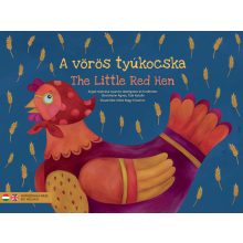 Papírszínház: A vörös tyúkocska