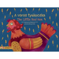 Papírszínház: A vörös tyúkocska
