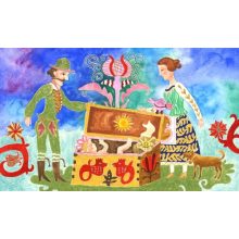 Diafilm A vízitündér leánya