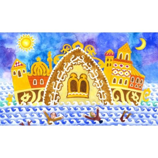 Diafilm A vízitündér leánya