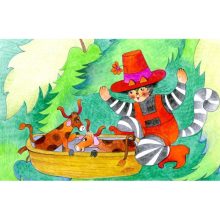 Diafilm Iciri-Piciri