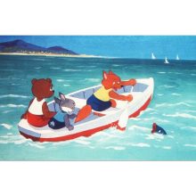 Diafilm Róka Rudi a Balatonon