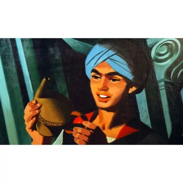   Diafilm: Aladdin and the Magic Lamp (Aladdin és a csodalámpa angolul)