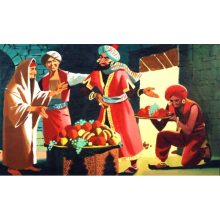 Diafilm Aladdin and the Magic Lamp (Aladdin és a csodalámpa angolul)