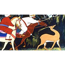 Diafilm  Az aranyantilop