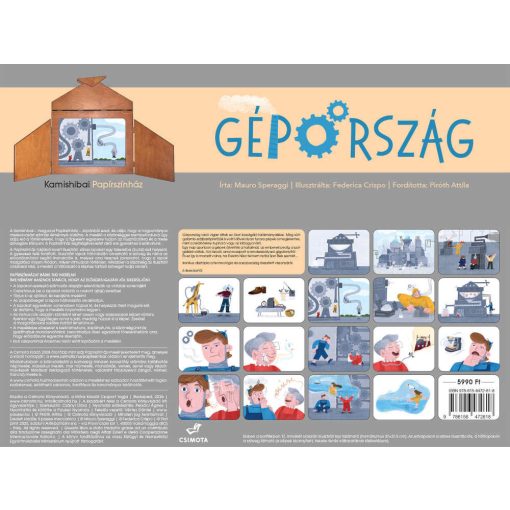 Papírszínház: Gépország