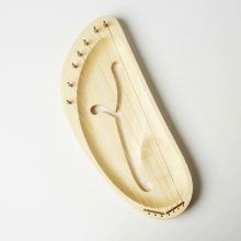 Auris pentaton líra, 7 húros (d'- e )  wawa