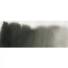 Aquarell 50 ml, 15 fekete festék (Stockmar) wawa