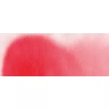 Aquarell 50 ml, 38 tűzpiros festék (Stockmar) wawa