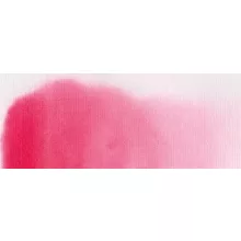 Aquarell 50 ml, 51 színkör: piros (Stockmar) wawa
