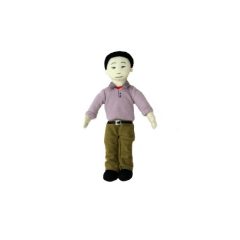 Ujjbáb ázsiai papa, PC 2169