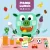 Memóriajáték: Vacsora (Memo lunch) Djeco