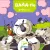 Társasjáték: Leg-előreee! (Baaa-tle) Djeco