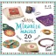 Bűvészkészlet: Csodállatos, 20 trükk (Mirabile magus – 20) Djeco