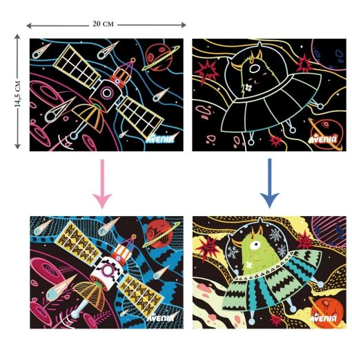 Karckép technika: űrhajó (Avenir)