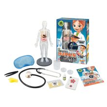 Tudományos készlet: az emberi test (Buki)