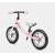 Cariboo Classic futóbicikli - Pink/Gray
