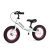 Cariboo Adventure futóbicikli - White/Pink