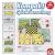   Schmidt Spiele Kompakt-Spielesammlung (49188) Társasjáték 