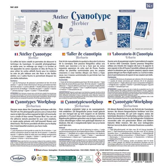 Cianotípia kreatív műhely (Sentosphere) SA839