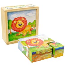 Mesekocka 9 db-os (oroszlános)