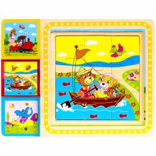 Puzzle 9 db-os (3 képes)