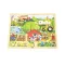 Puzzle 48 db-os farmos